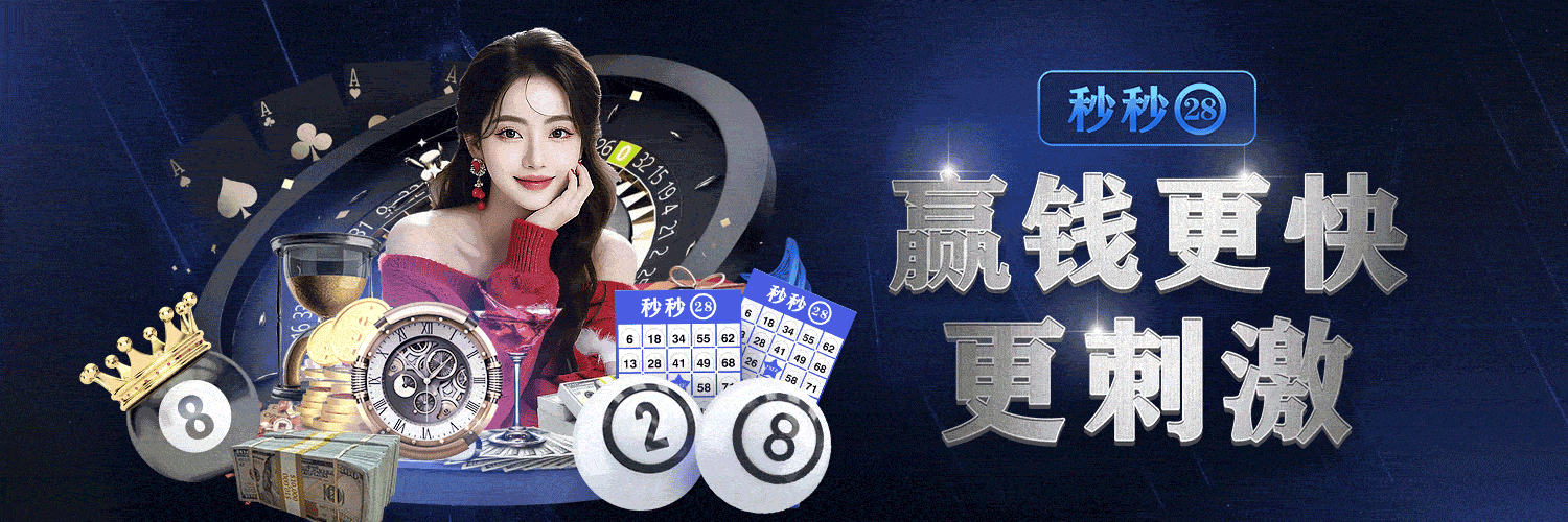 南宫羽导航网横幅